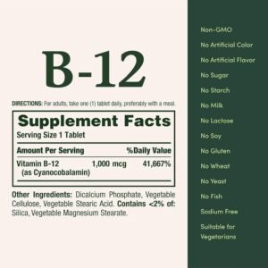 Nature's Bounty, Vitamin B-12, 1000 mcg, (100 Tablets) Price in Bangladesh