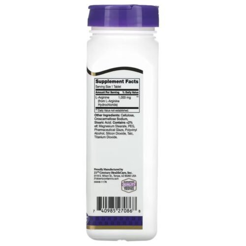 21st Century, L-Arginine Price in Bangladesh | 1,000 mg, 100 Tablets 