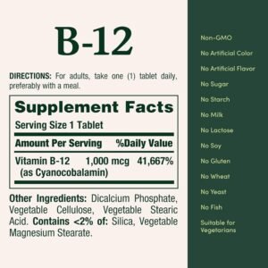 Nature's Bounty Vitamin B12 Price in Bangladesh