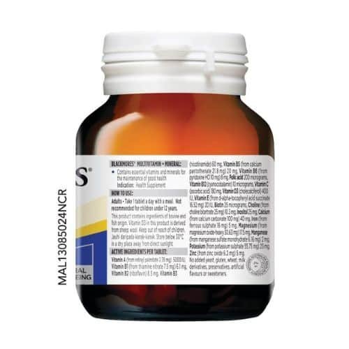 Blackmores Multivitamin + Mineral Tablet in Bangladesh