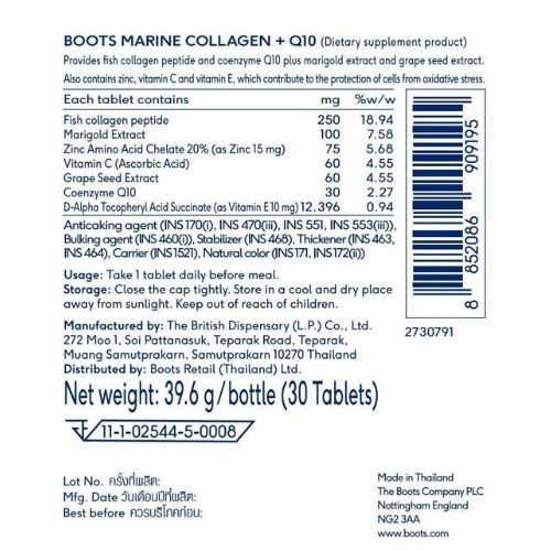 Boots Marine Collagen Tablet in Bangladesh