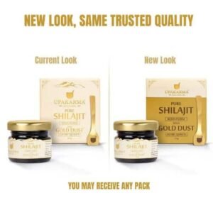 UPAKARMA Pure Shilajit Resin with Gold Dust in Bangladesh