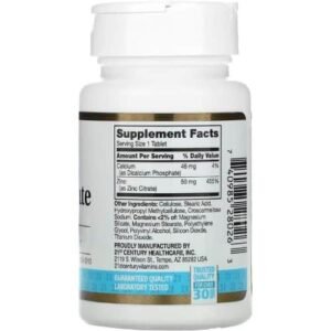 21St Century Zinc Citrate 50 Mg Tablets in Bangladesh
