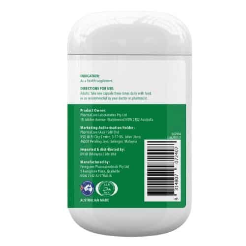 Nature's Way Odourless Fish Oil 1000mg in Bangladesh