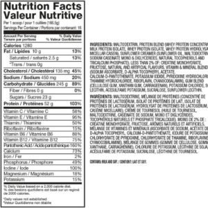 Dymatize Super Mass Gainer