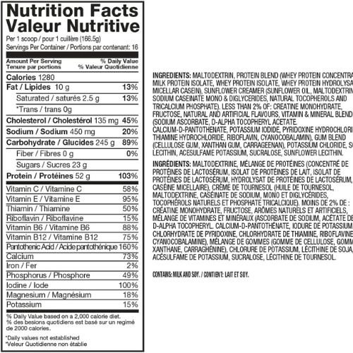 Dymatize Super Mass Gainer
