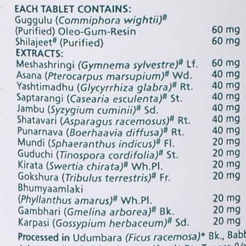 Himalaya Diabecon Ds Tablets