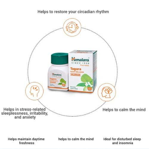 Himalaya Tagara Tablet in Bangladesh