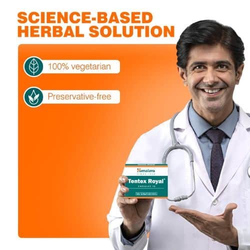 Himalaya Tentex Royal Capsule