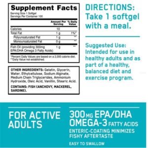 OPTIMUM NUTRITION FISH OIL