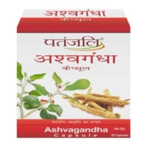 Patanjali Ashwagandha Capsule in Bangladesh