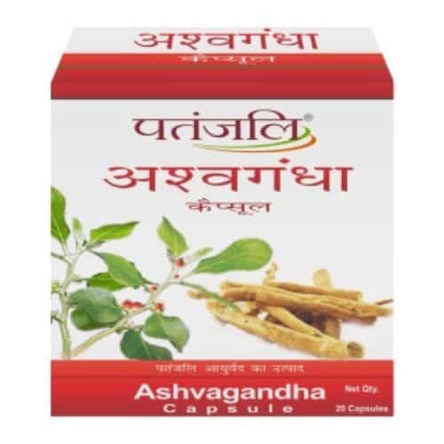 Patanjali Ashwagandha Capsule in Bangladesh
