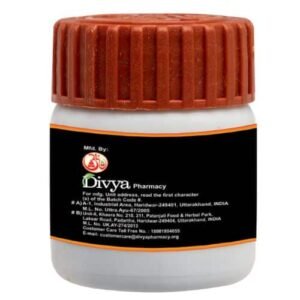 Patanjali Divya Shuddh Shilajeet Shilajit in Bangladesh