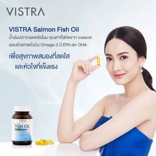 Vistra Salmon Fish Oil capsules in Bangladesh