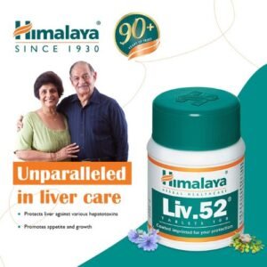 himalaya-liv-52-price-in-bd