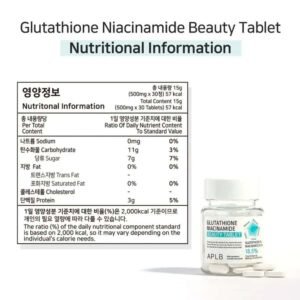 APLB Glutathione Niacinamide Beauty Tablet price in Bangladesh