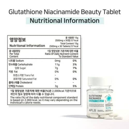 APLB Glutathione Niacinamide Beauty Tablet price in Bangladesh