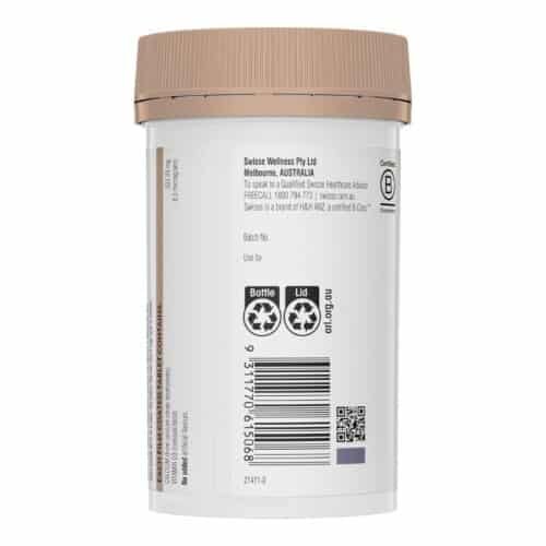 Swisse Ultiboost Calcium + Vitamin D price in dhaka
