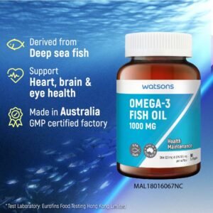 WATSONS Omega 3 Fish Oil 1000mg in bd