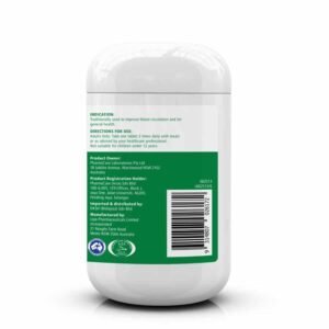 Nature’s Way Ginkgo Biloba 2000mg(100 Tablets) price in Bangladesh