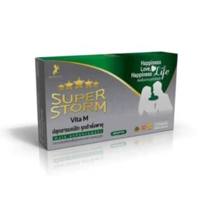 Health Master Super Storm(10 Capsules) price in bd