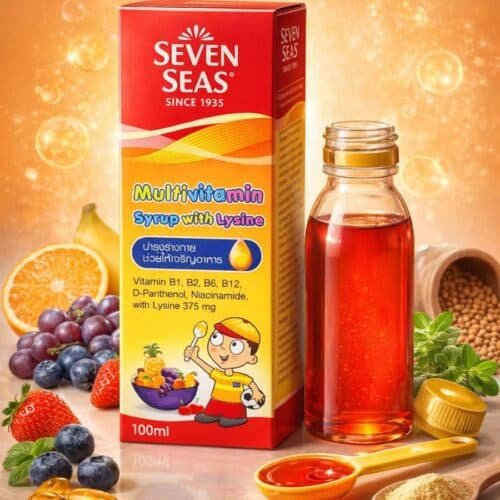 Seven Seas Multivitamin Syrup With Lysine (100ml.) price in Dhaka