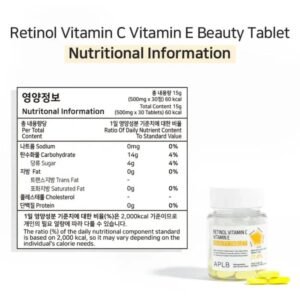 Retinol Vitamin C Vitamin E Beauty Tablet price in Bangladesh