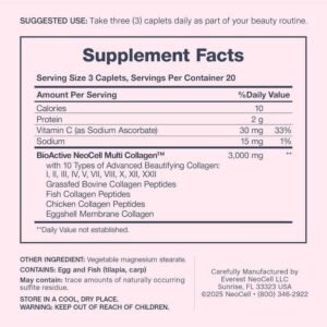 NeoCell Super Multi Collagen Peptides 10 Types of Collagen Skin Hair and Nails 120 Tablets price in Bangladesh